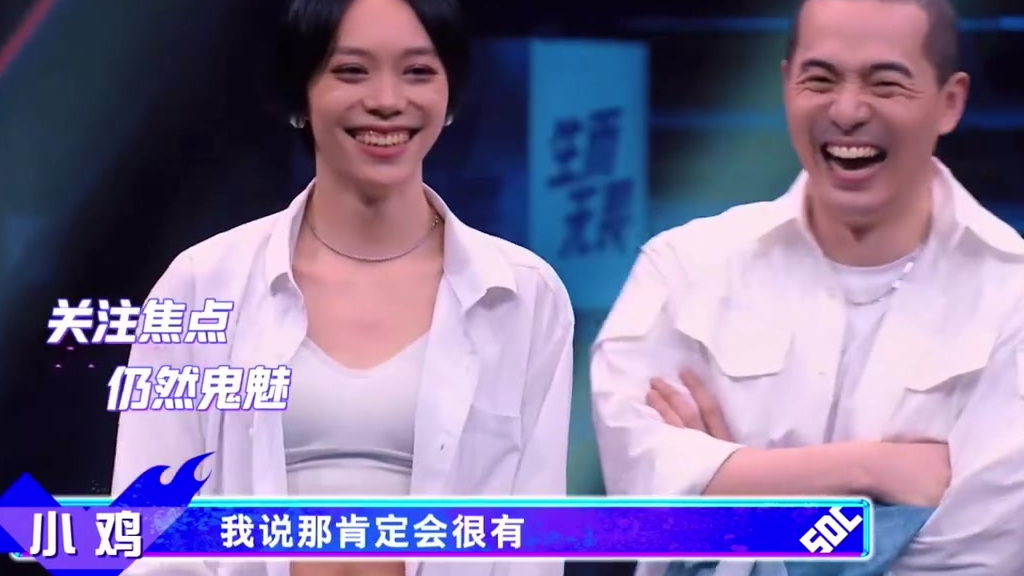 Taotao&cici《再也没有》 “如果能在对的时间遇到你就好了” ——遗憾就像滴在画布