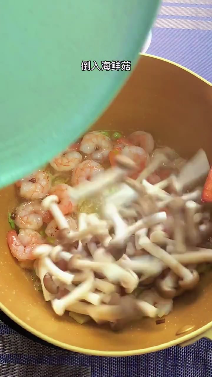 海鲜汤最简单做法