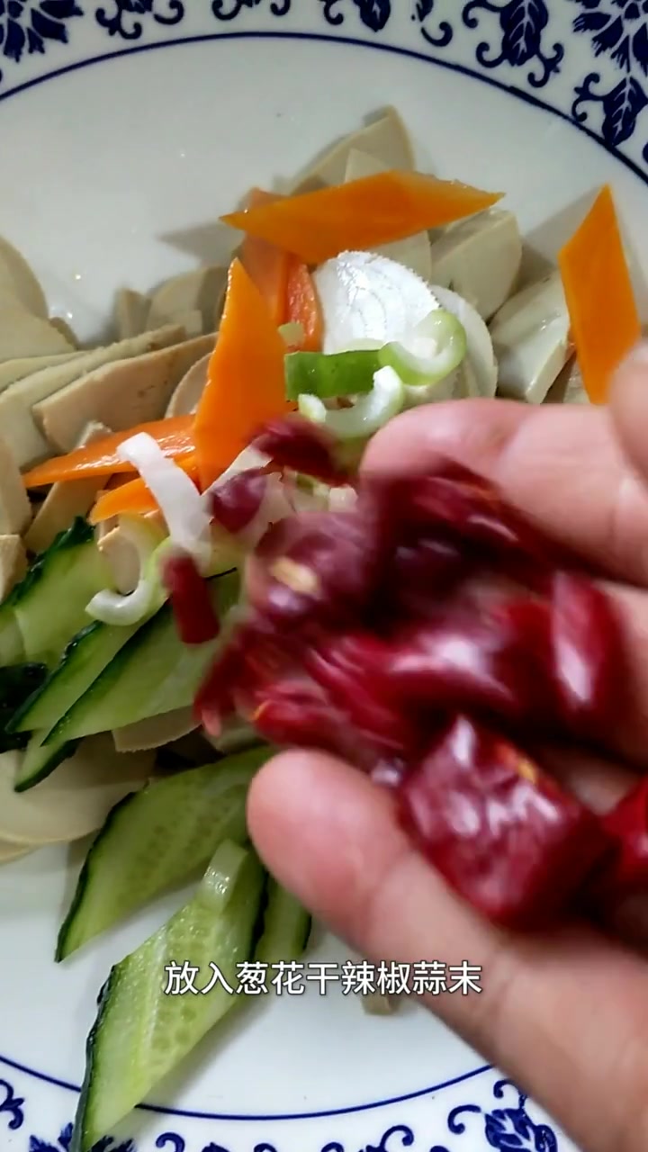 凉拌素鸡的家常做法