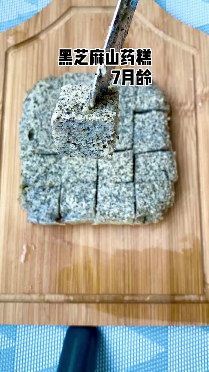 芝麻糕的制作方法与配料。