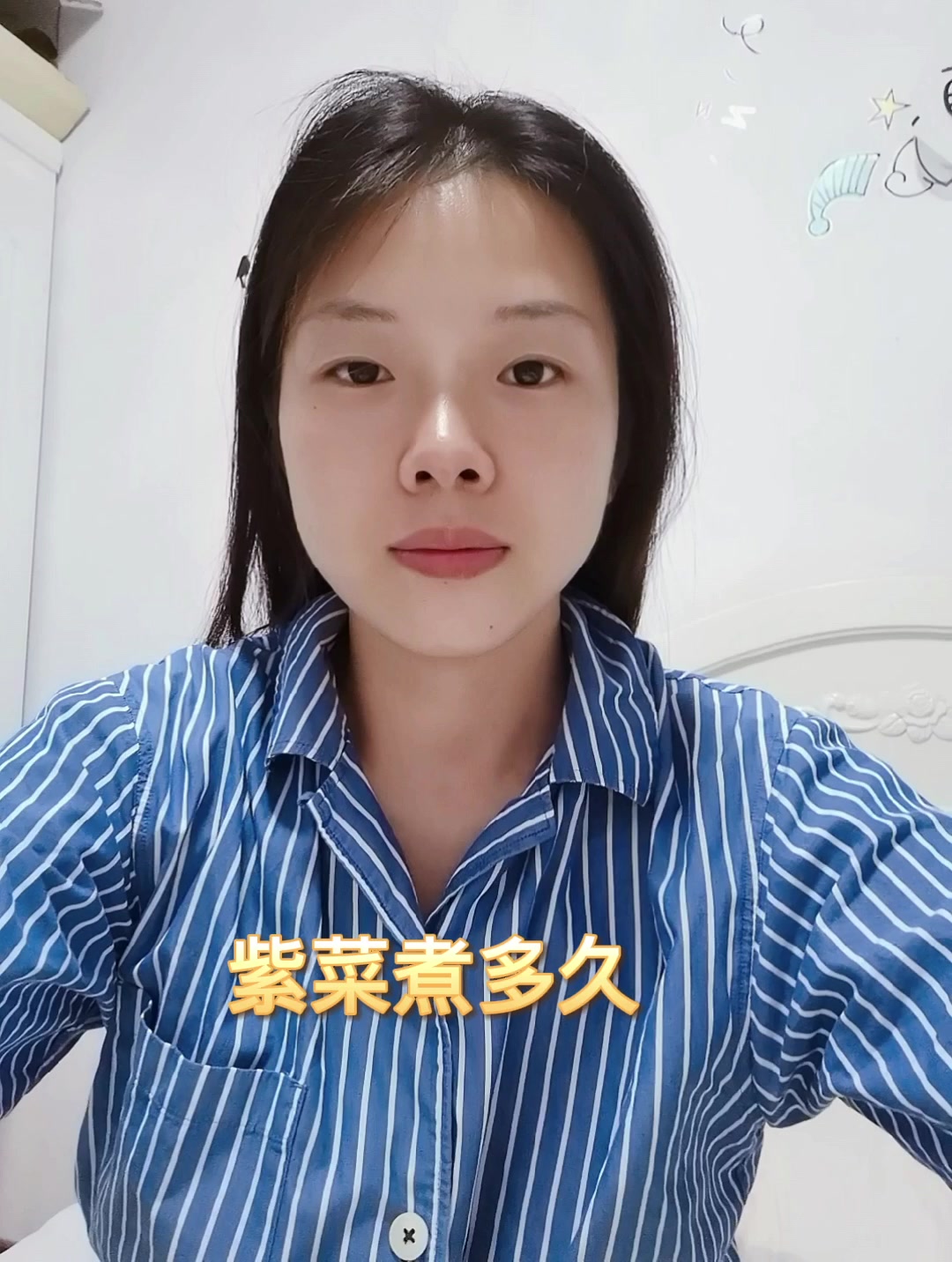 紫菜煮多久你知道吗?