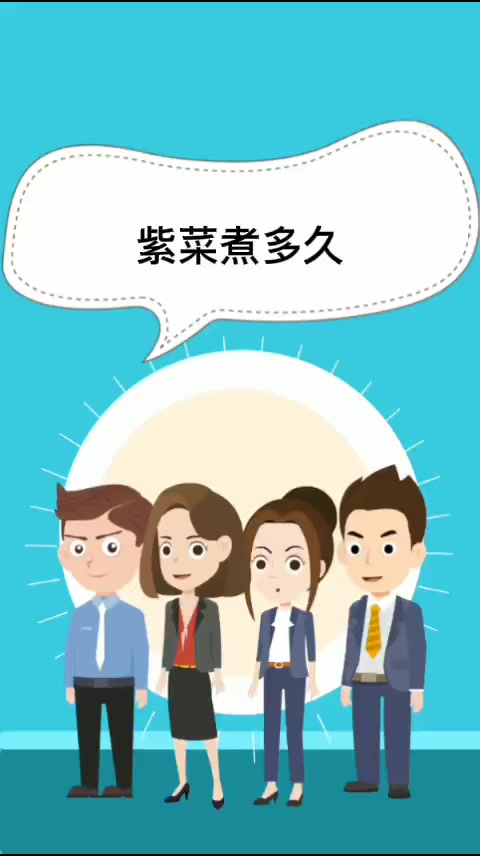紫菜煮多久   