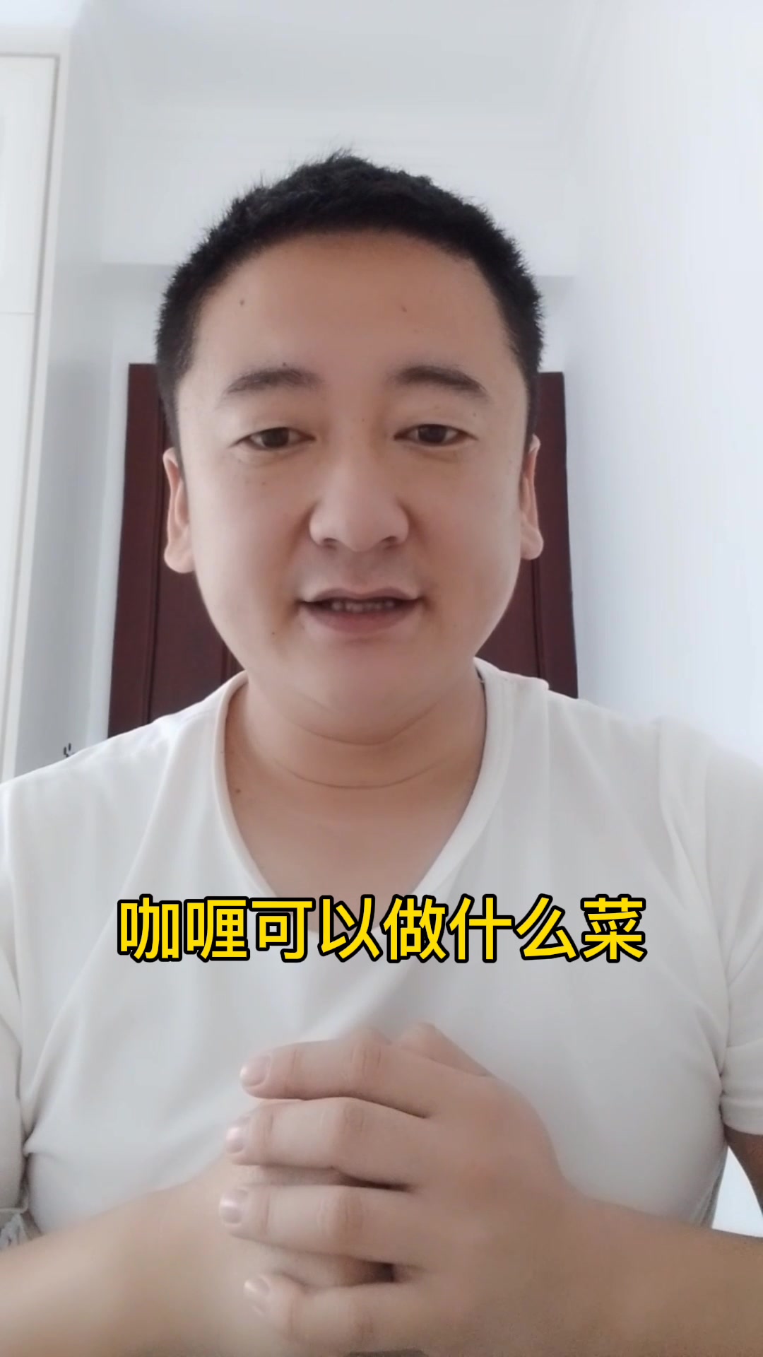 咖喱可以做什么菜