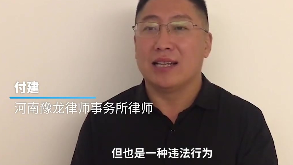 【网络售卖几千部踩杀动物视频,售卖者:叫声很刺激】10月11日,小宇反映,网友Ronin在