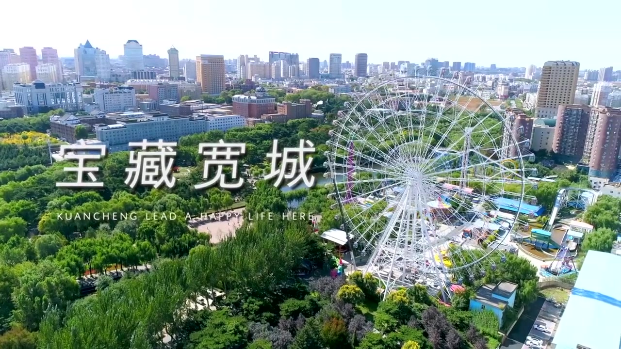 &nbsp;【宝藏宽城:马路边边】想要吃到正宗的四川串串香就千万不要错过马路边边,一进门店内的装潢就