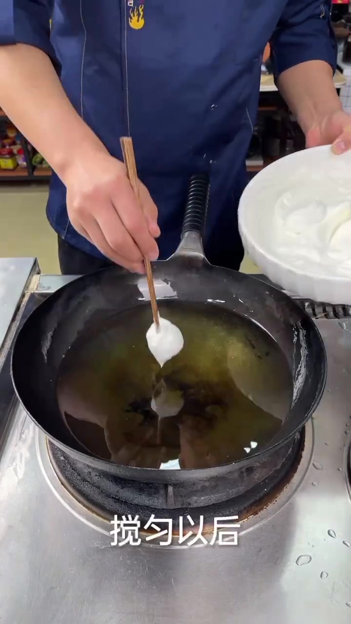 雪绵豆沙的正确做法。