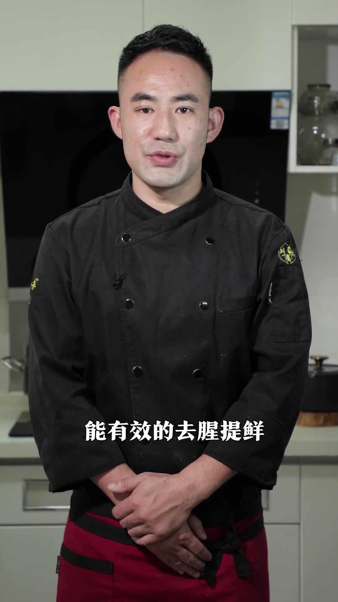 筒骨怎么煲汤最有营养?