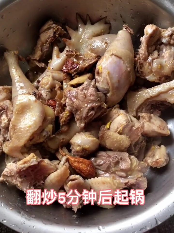 三七炖鸡的正确做法