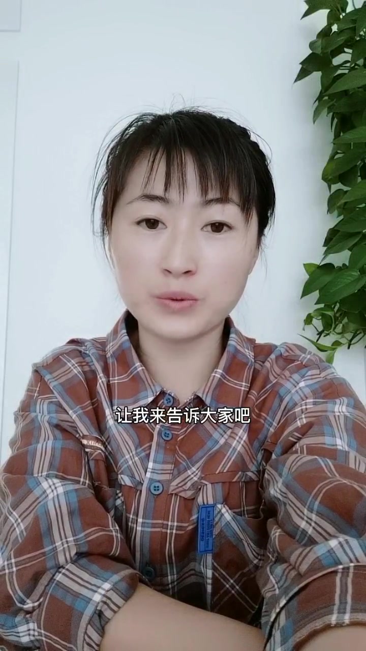 青花鱼是海鱼还是淡水鱼?