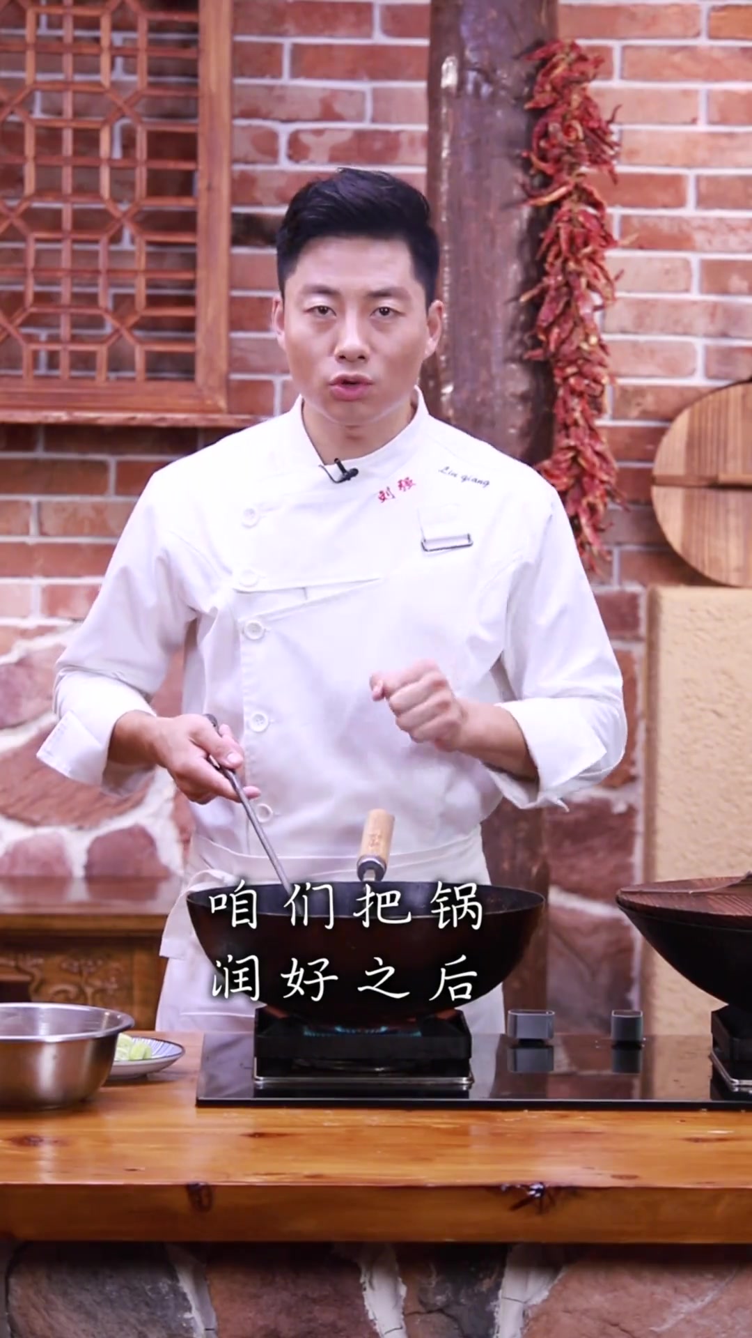 过油肉的家常做法步骤