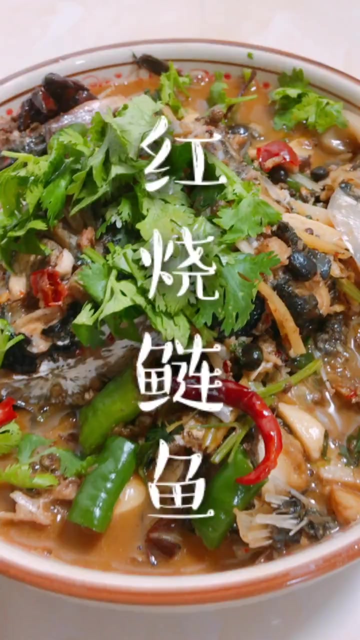 胡子鲢鱼怎么做好吃又简单