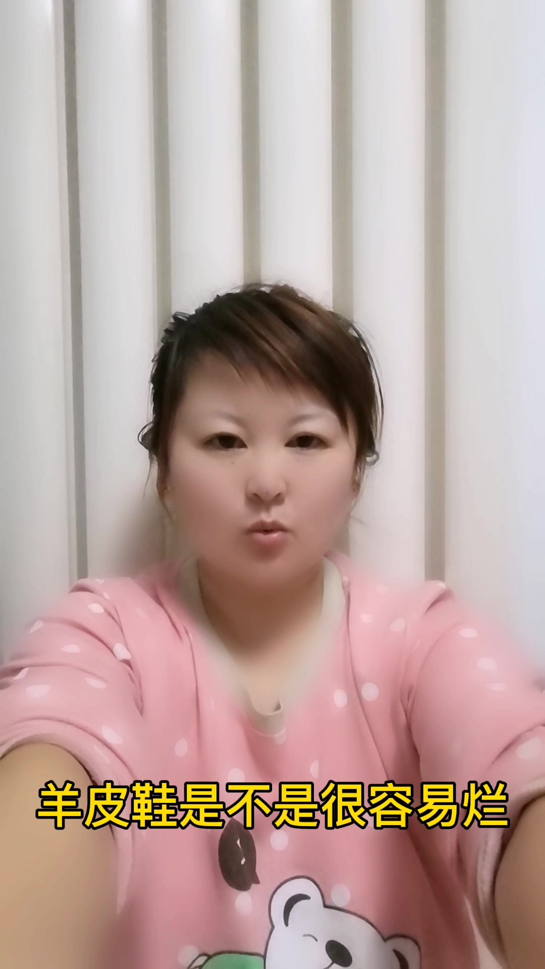 羊皮鞋是不是很容易烂    