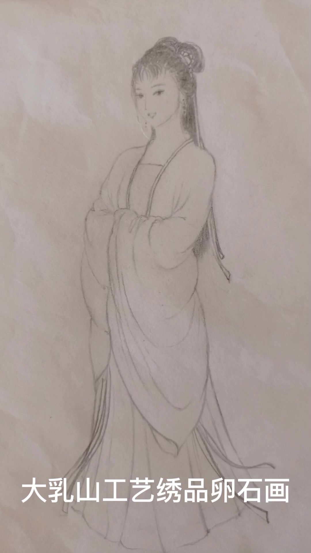 铅笔画,唯美古风仕女