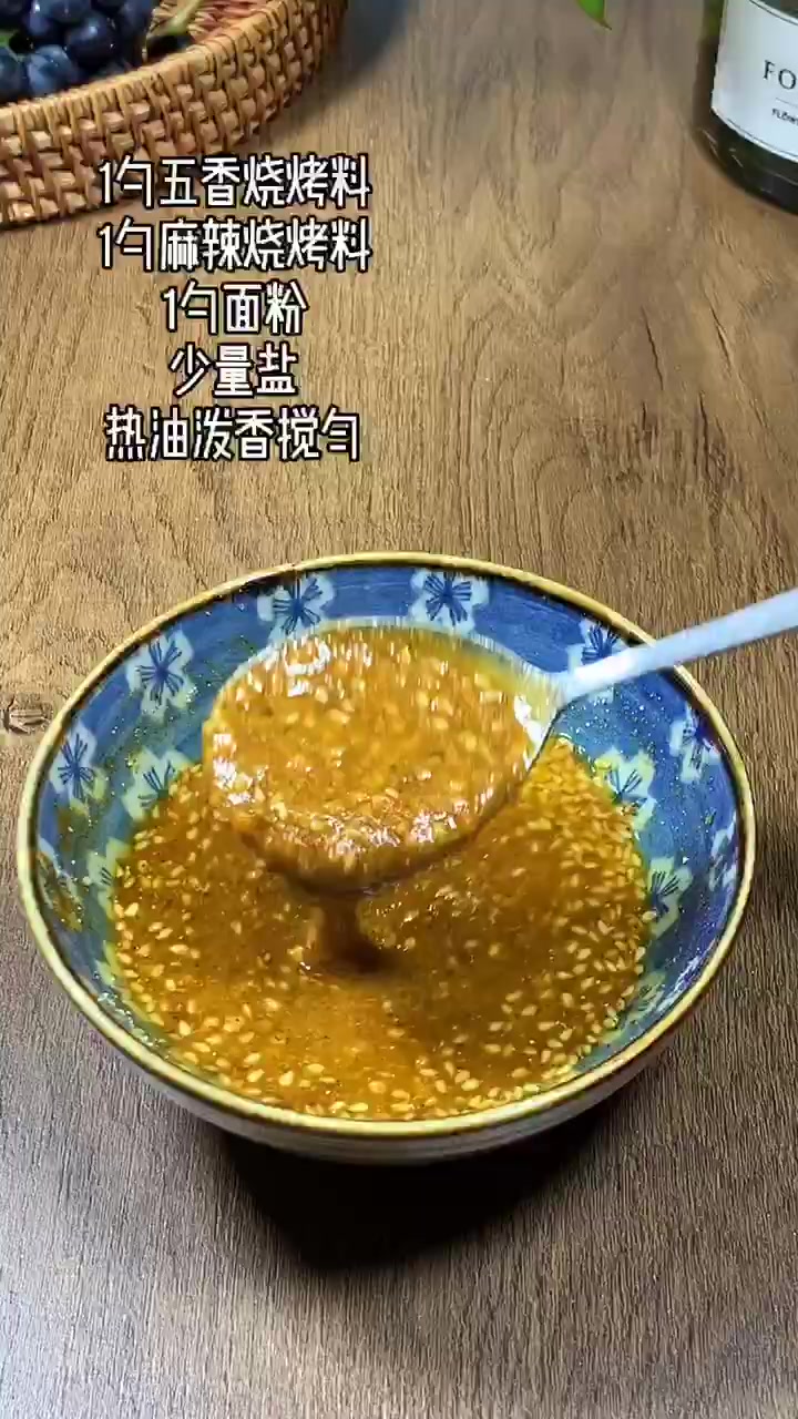 锅贴馍的做法大全。