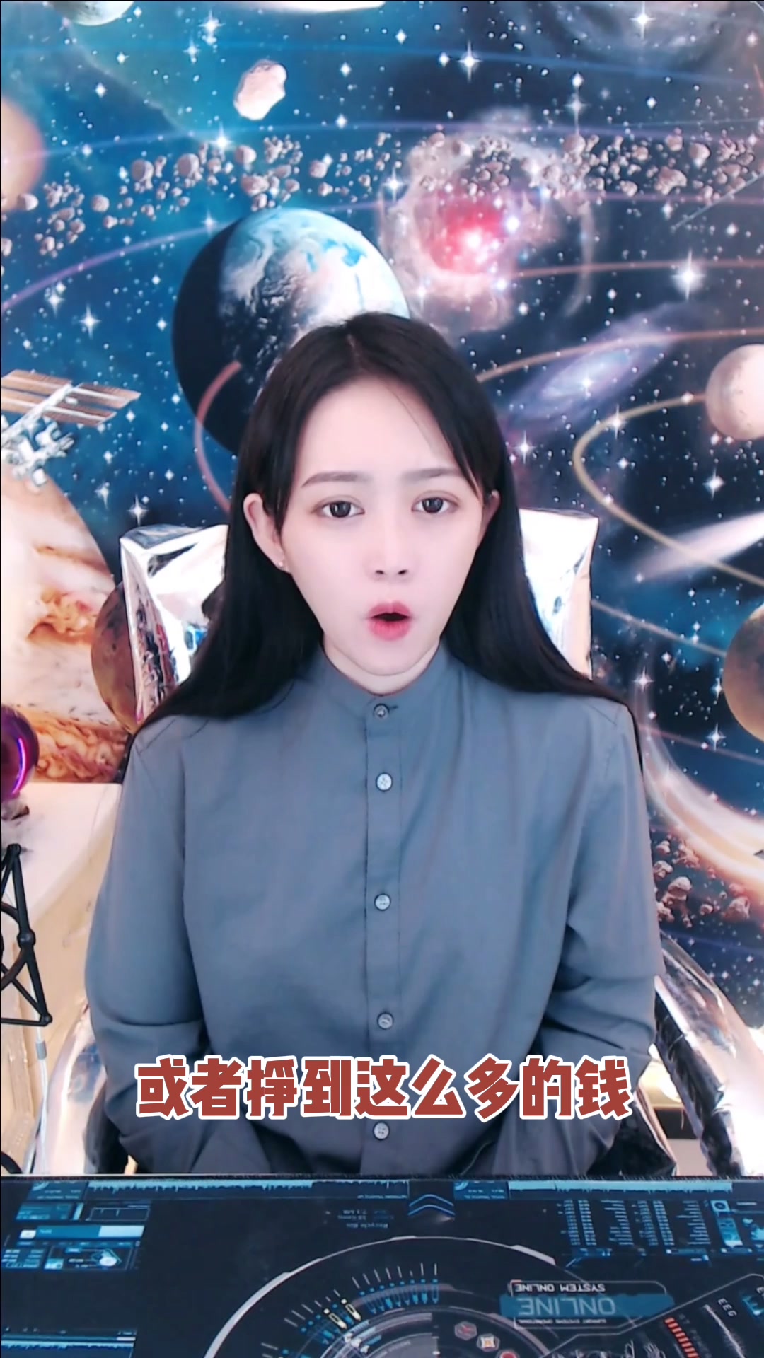 星路历程之双鱼座2019-2026