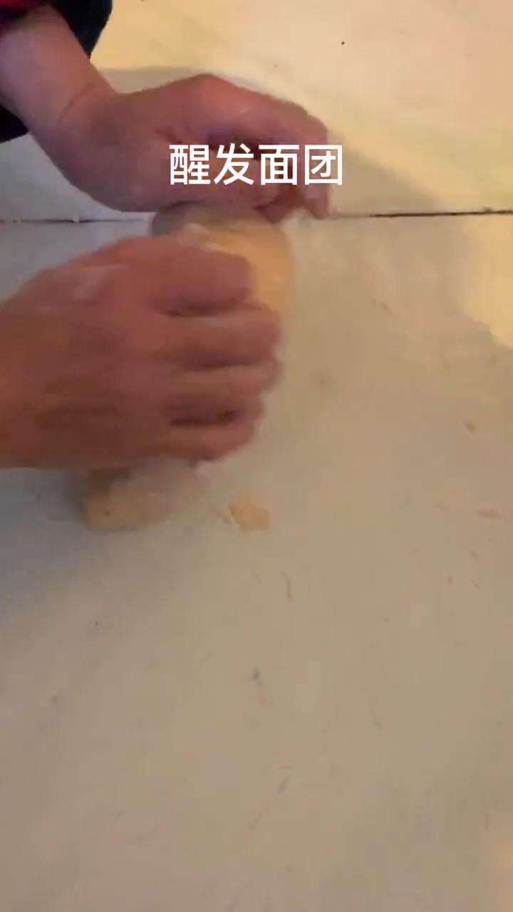 红薯包子的做法来看看吧