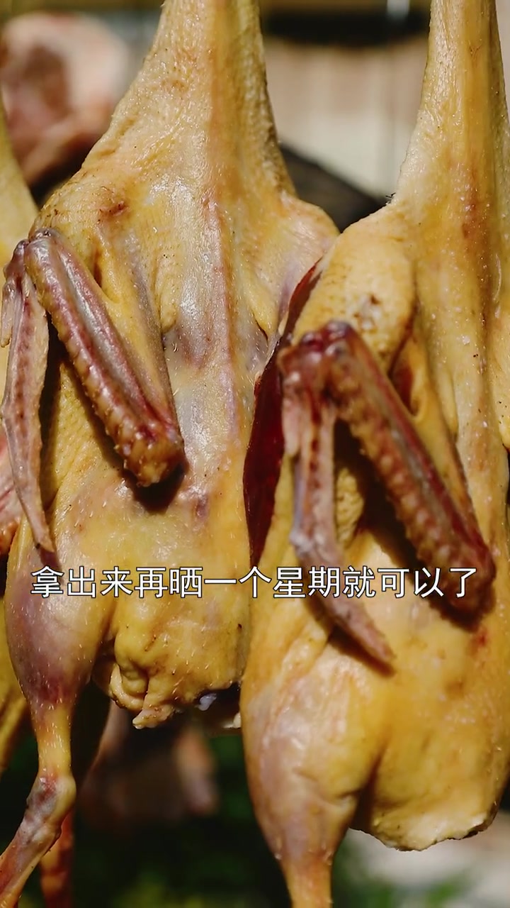风干鸭怎么做好吃