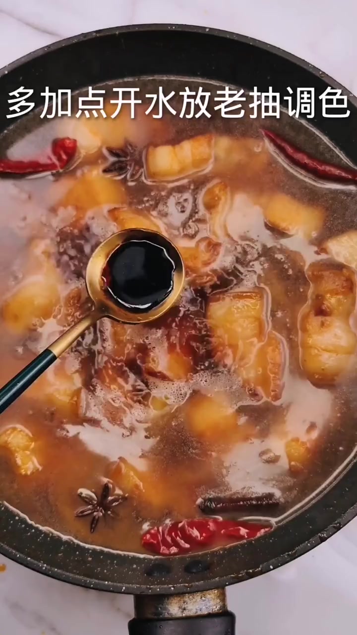 红烧肉炖土豆怎么做好吃又简单