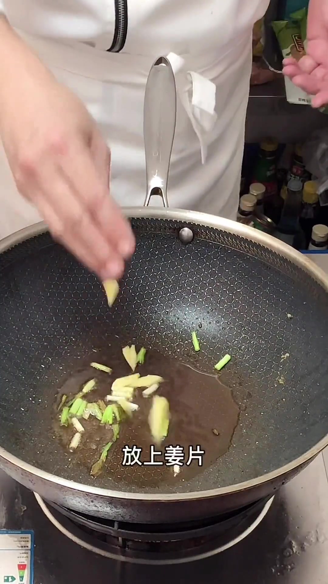 鮰鱼的做法   