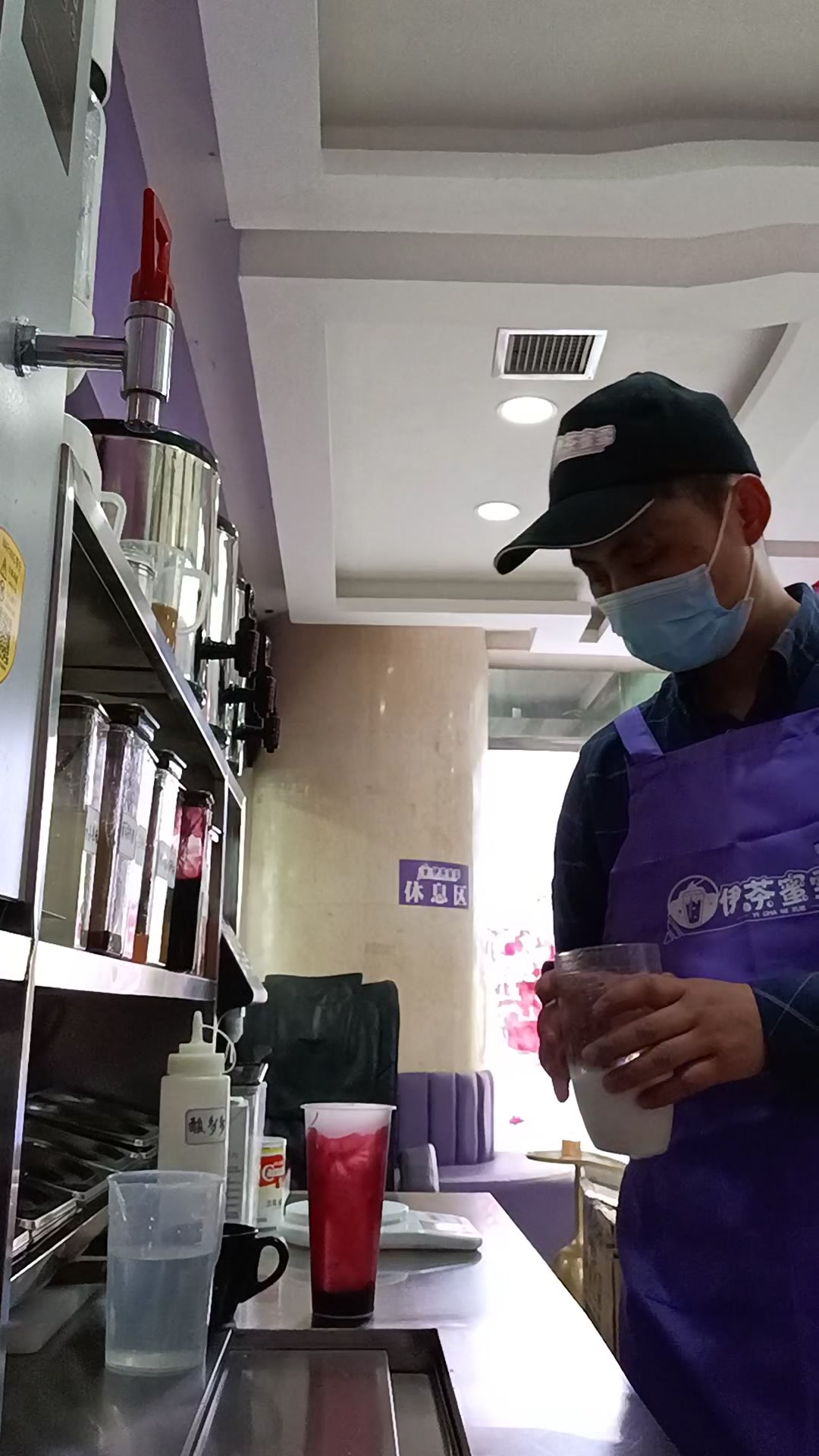 蓝莓乳酪脏脏制作过程