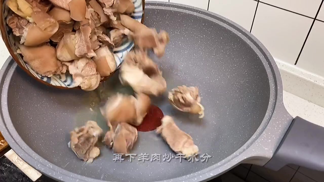 清汤羊肉火锅的做法。