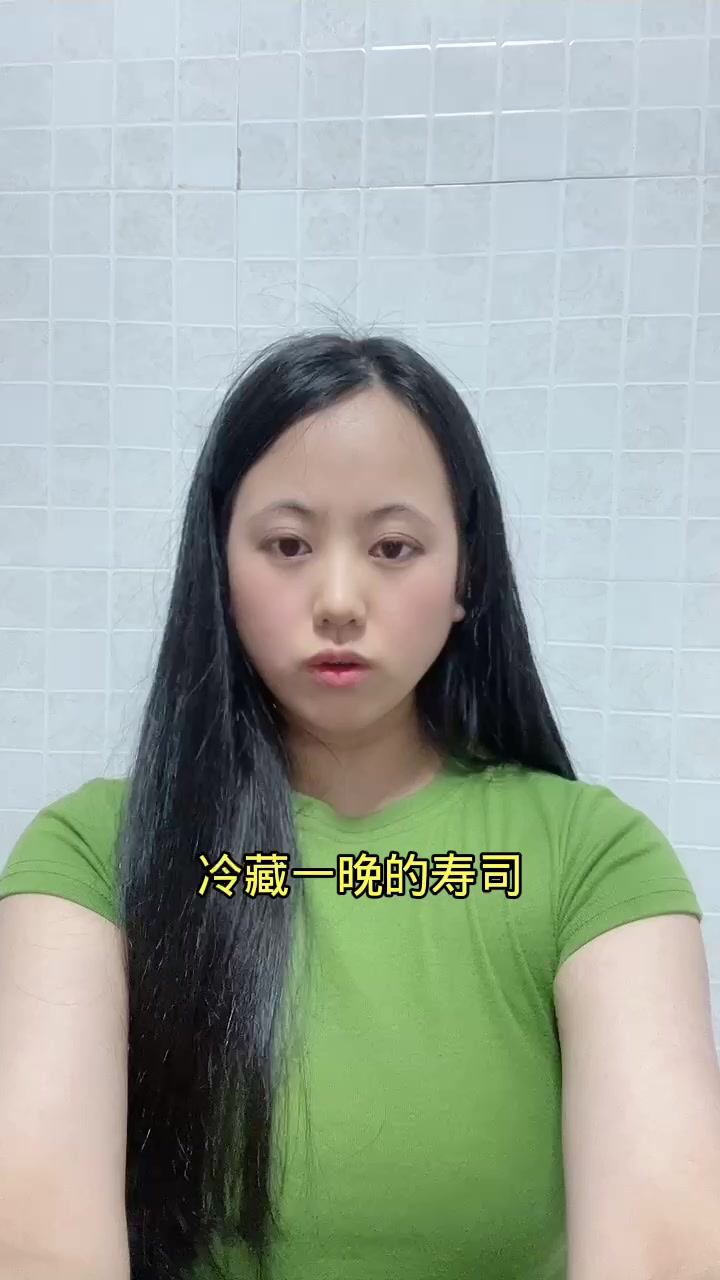 冷藏一晚的寿司第二天怎么吃