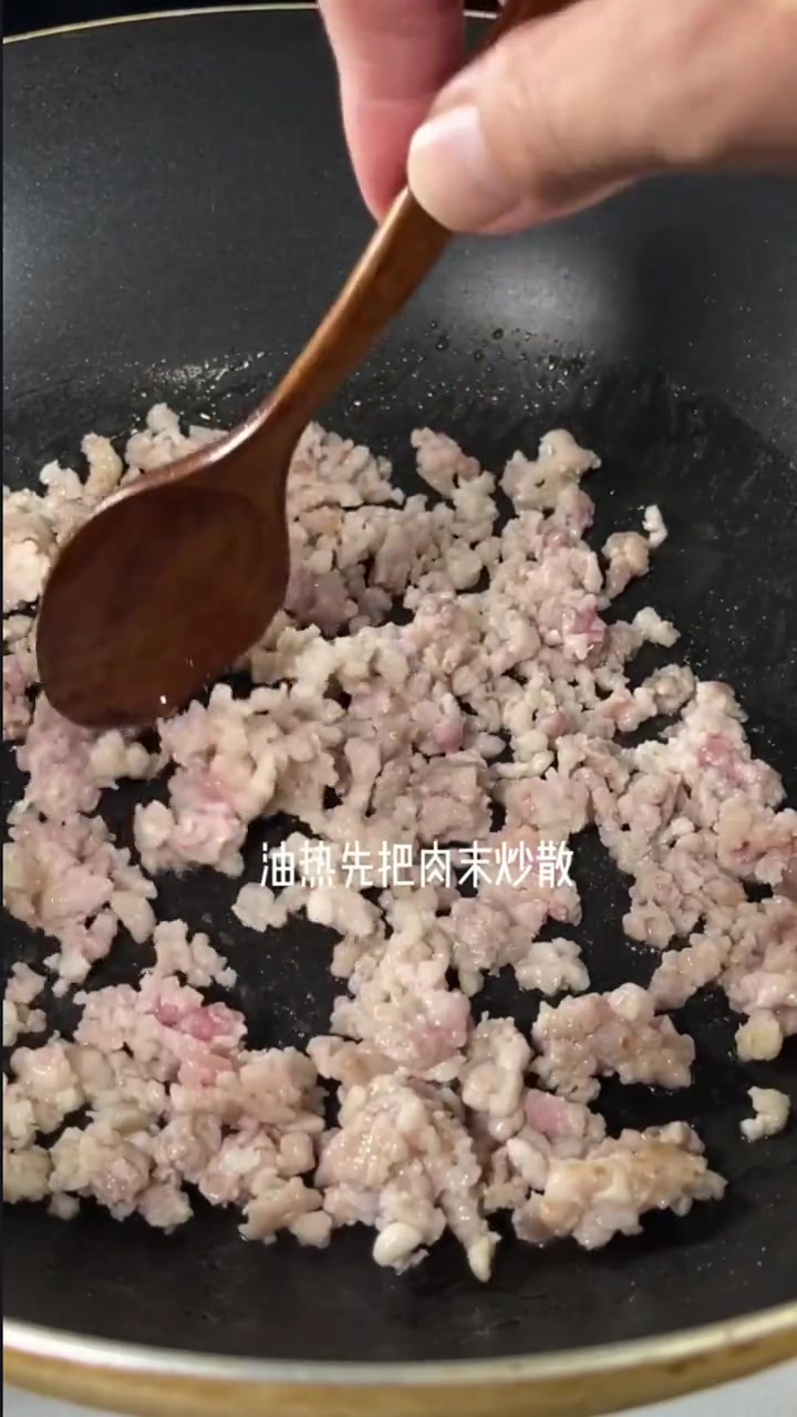 蘑菇炖豆腐的做法