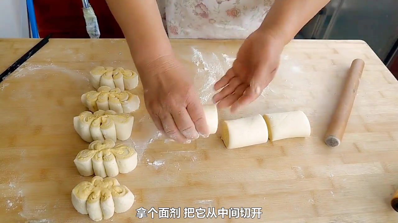 白面和玉米面混合蒸馒头怎么做?