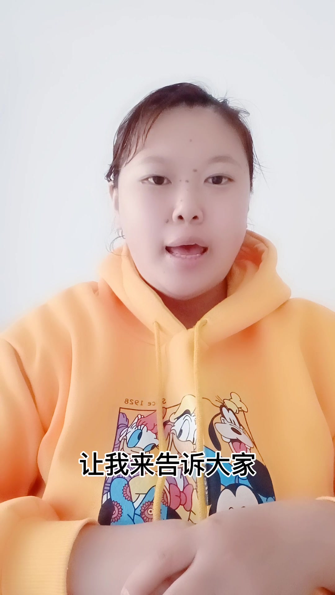 奶油蛋糕常温下能放多久