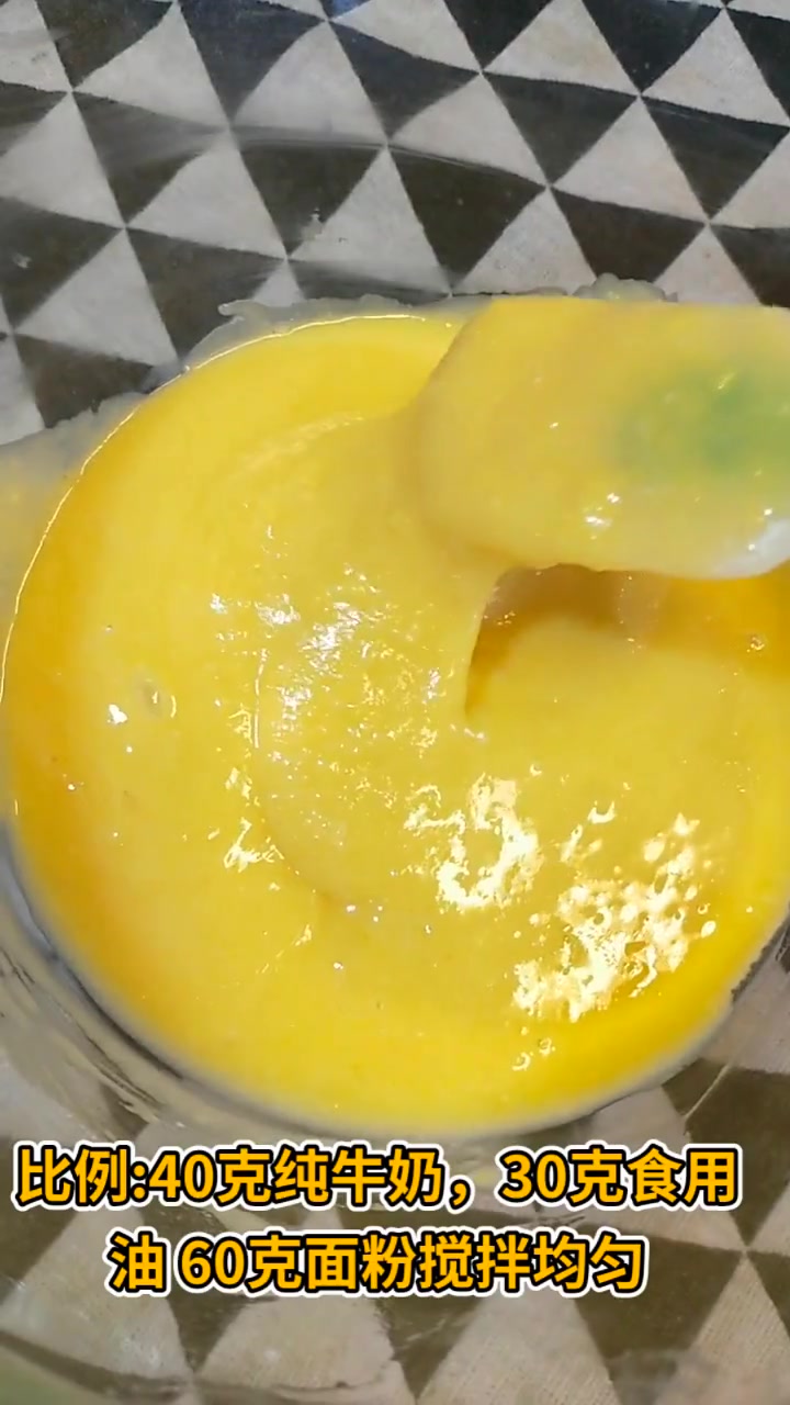 如何用烤箱做蛋糕