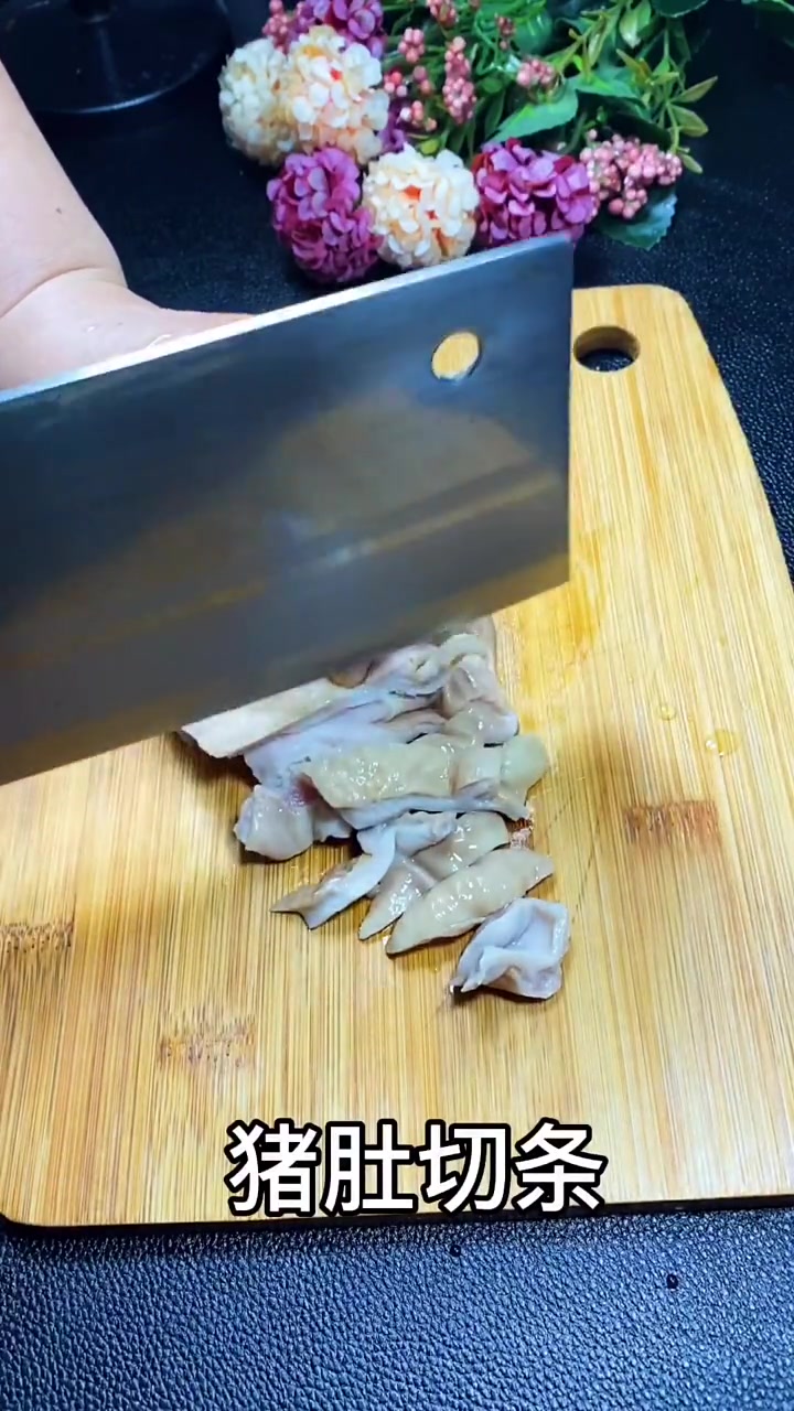 秋天猪肚和什么炖最有营养