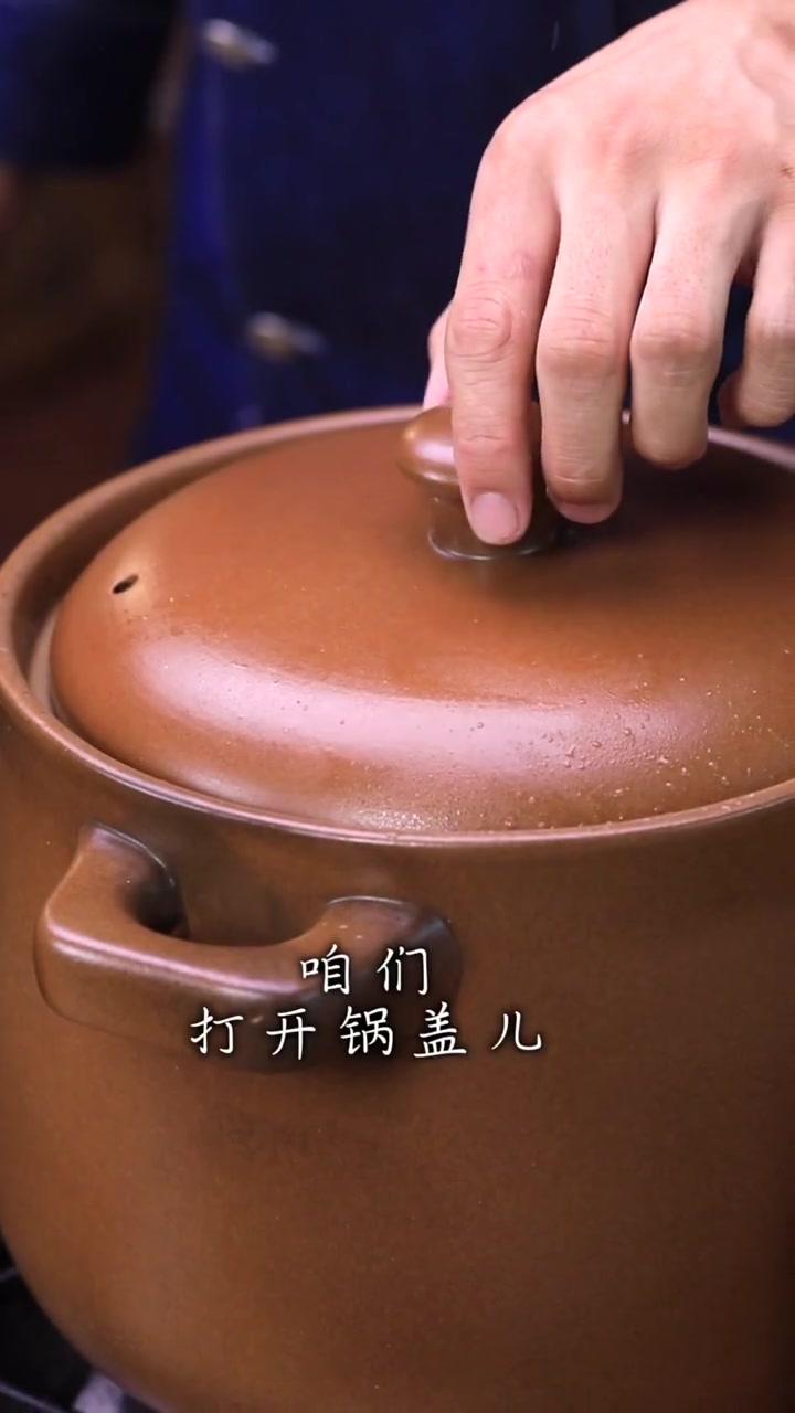 黄豆猪脚汤怎么做好喝