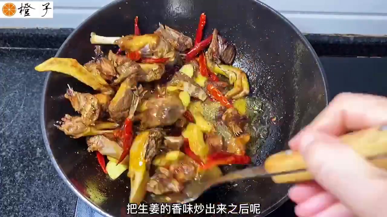 炖鸭子的做法  