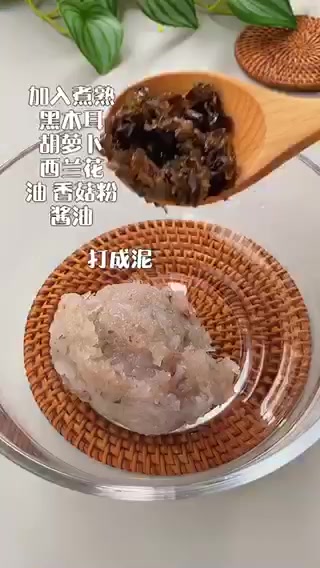 儿童虾仁馄饨馅的做法。