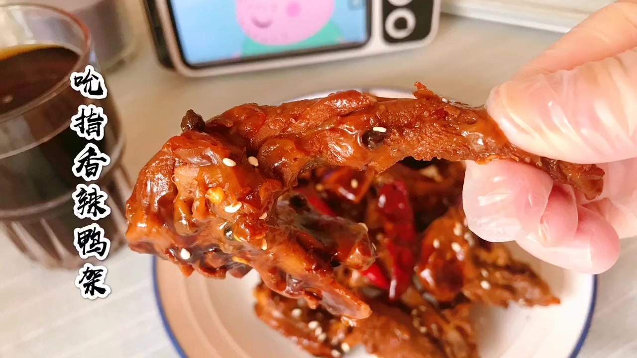 烤鸭架子怎么做好吃家常做法