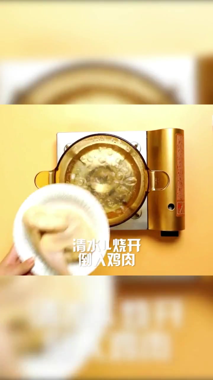 家庭盐水鸡的做法。