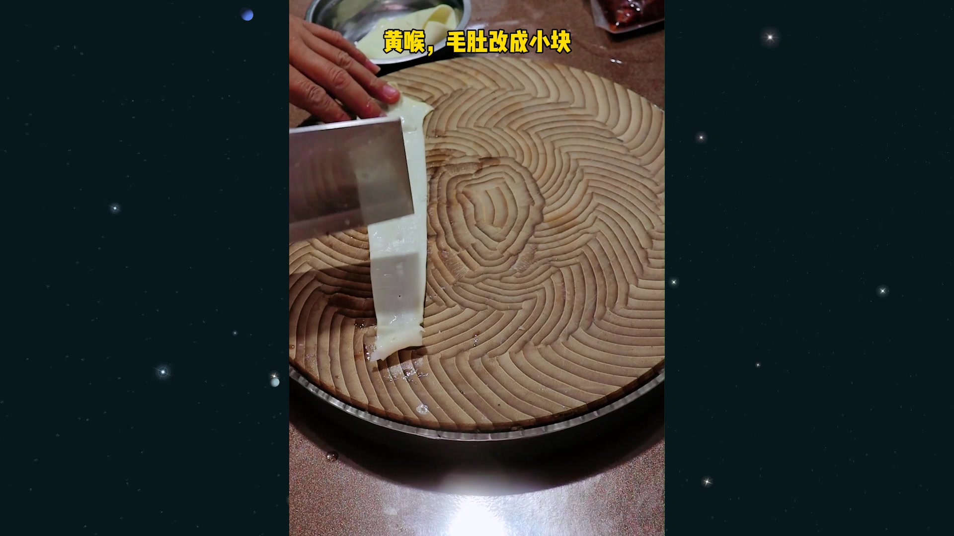 川菜经典,毛血旺,做法超简单,在家就能做,不信你学不会