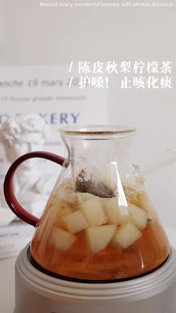 热饮‼️热饮‼️护嗓神器????陈皮秋梨热柠茶 寒冷干燥的秋冬 来上一杯陈皮秋梨热柠茶 酸酸甜甜