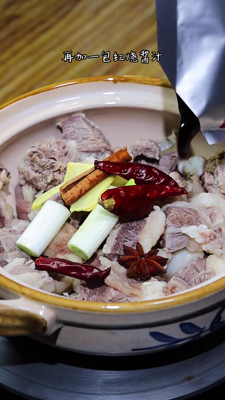 红烧牛肉这样做又香又嫩