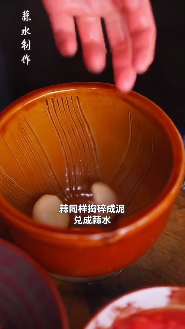 凉米线吃过没,看着也太有食欲了,看快学起来