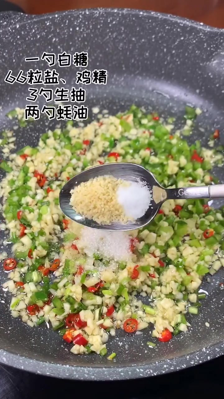 扇贝的做法视频教程。
