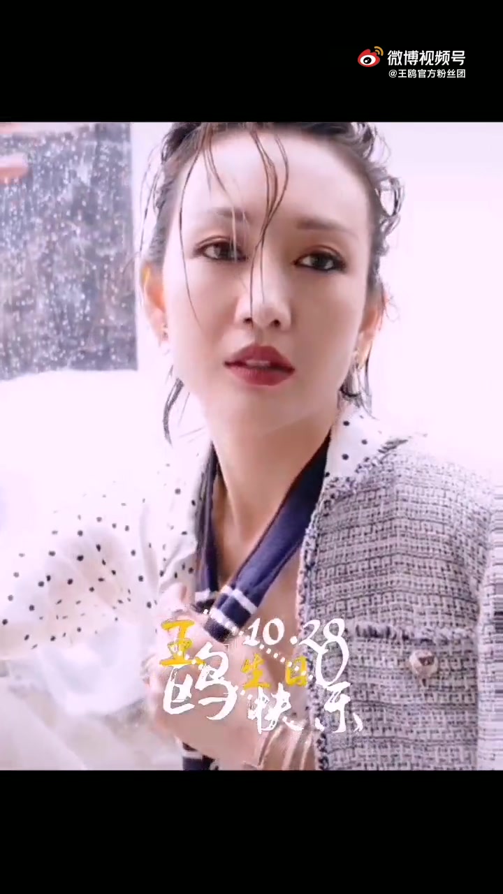 【王鸥2021年生日PART3-朋友圈小视频】又一年陪伴 又一次成长小小的愿望 逐一成行 