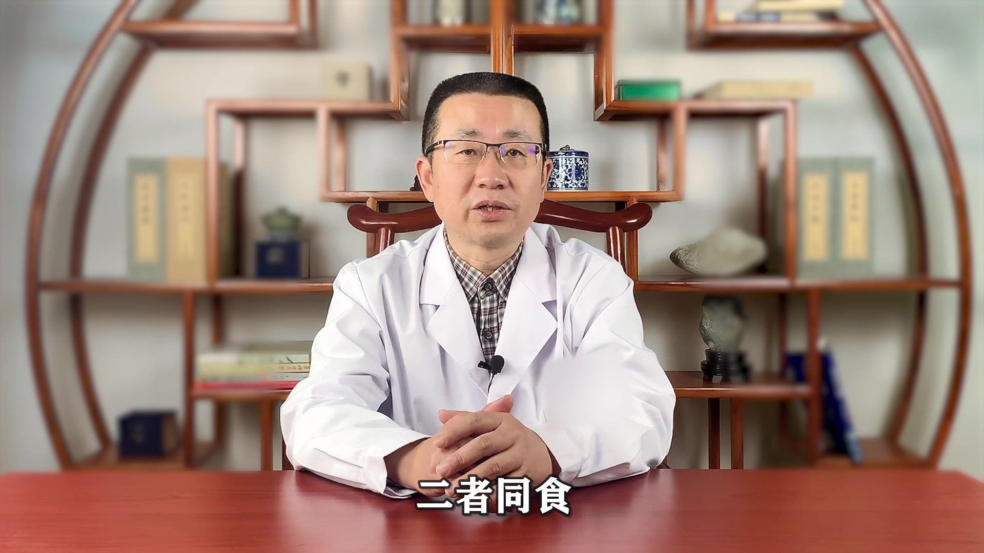 哪些食物不能和韭菜一起吃