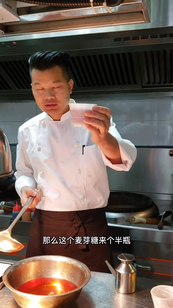 脆皮水的制作方法和配方