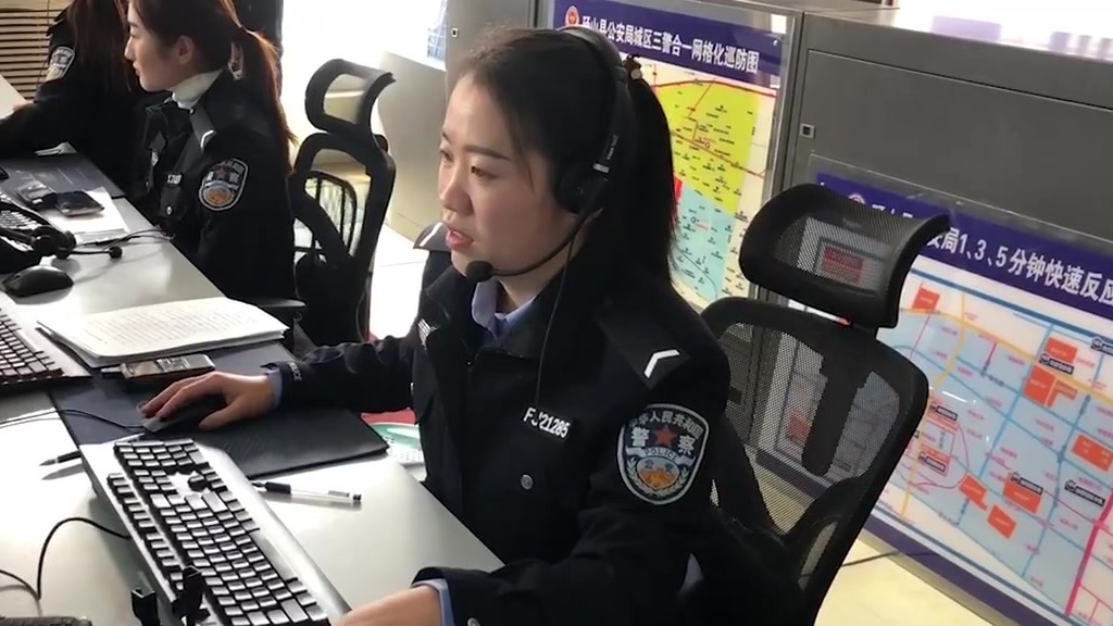 【“我请你喝奶茶吧?”接警员暖心通话救下14岁轻生少女】 “你在哪个位置?我给你点杯奶茶喝