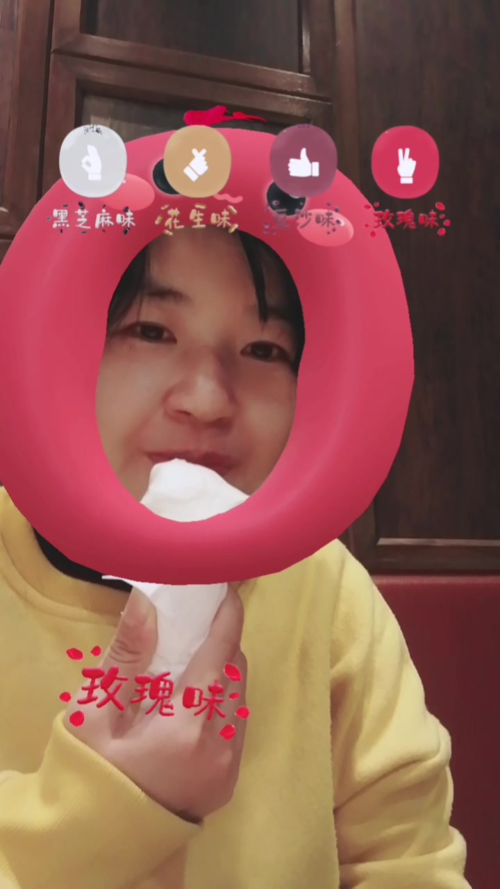 汉堡王华夫甜筒冰淇淋