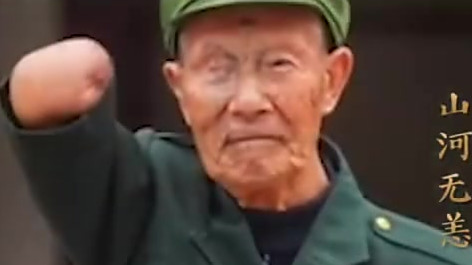 【微视频|我们的背后就是祖国】“黄继光”“杨根思”“到!到!到!”……这一声声“到”,跨越