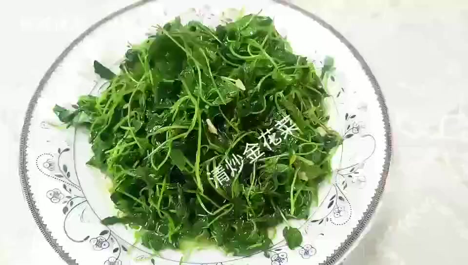 金花菜怎么做好吃 