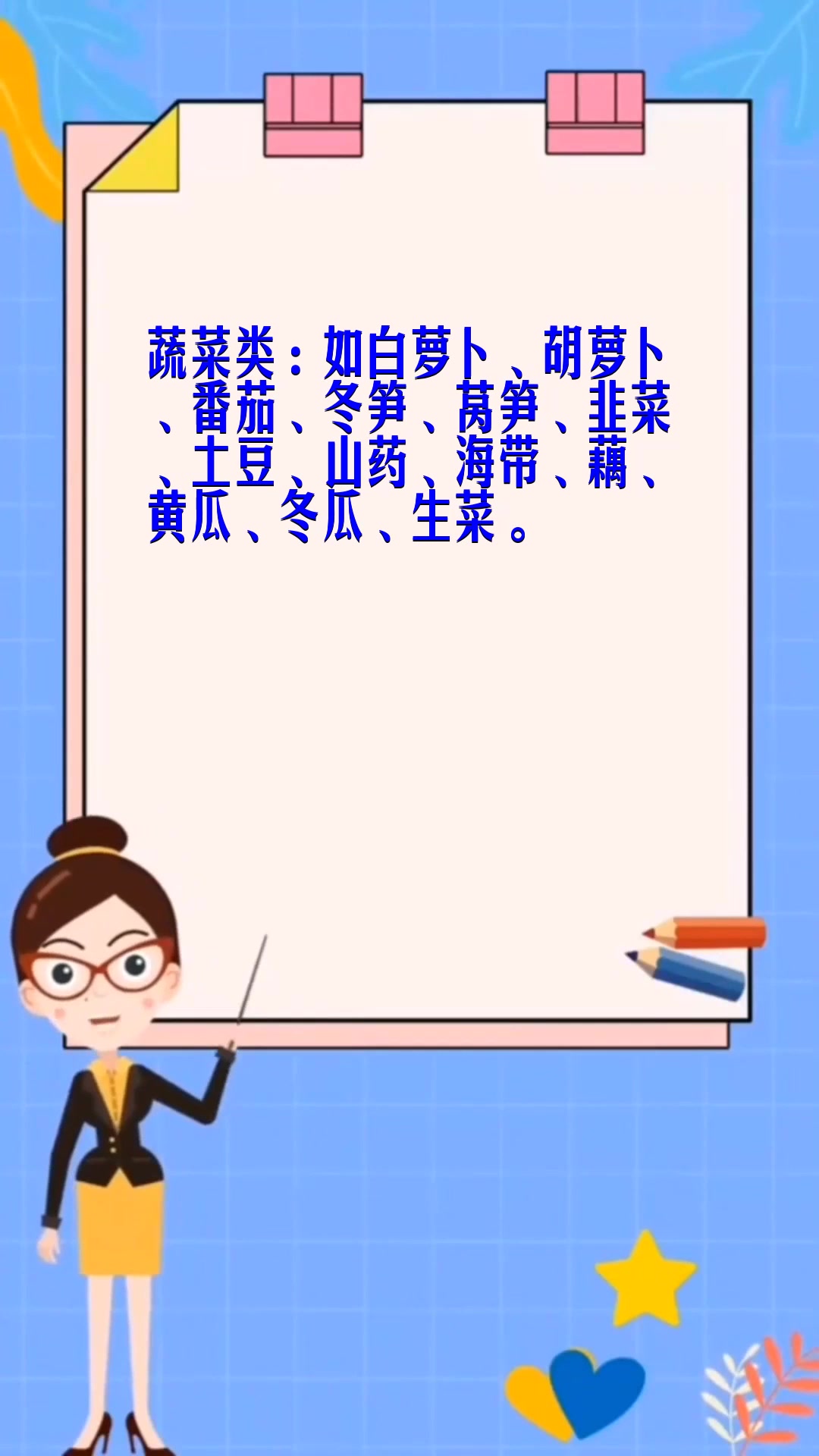 煮火锅需要什么食材