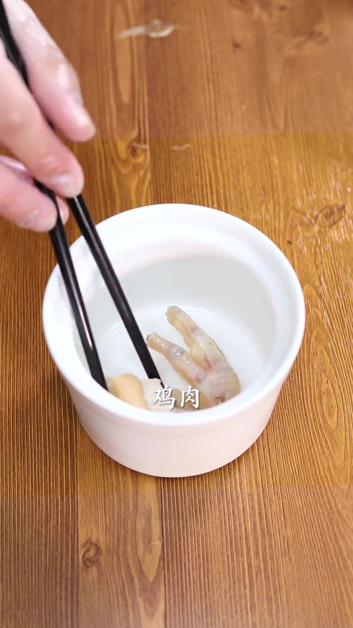 黄芪炖鸡的做法 